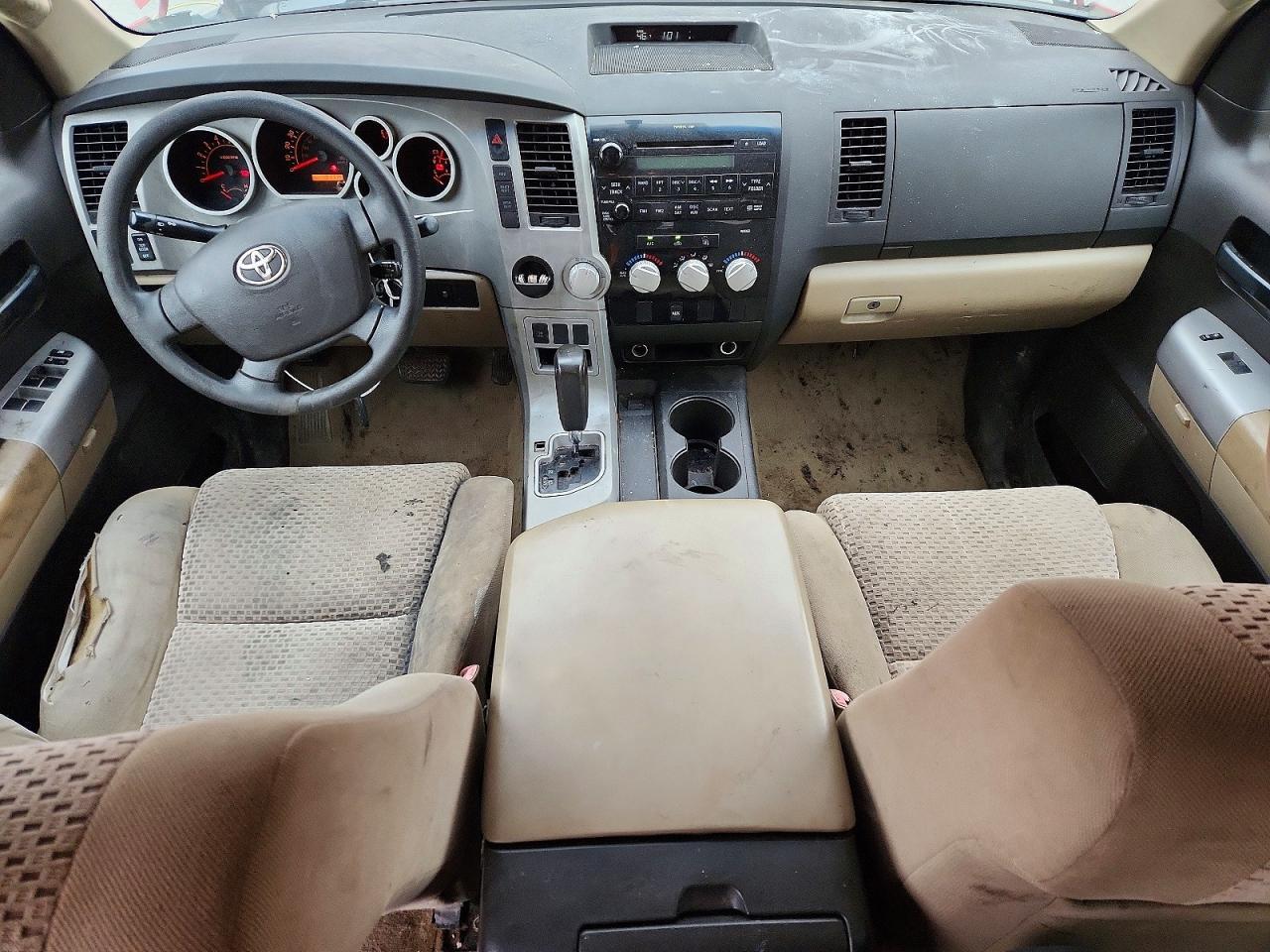 2007 Toyota Tundra SR5
