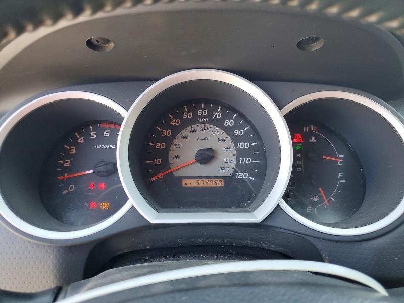 2007 Toyota Tacoma Base