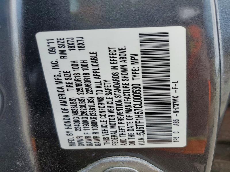 2012 Honda Crosstour exl