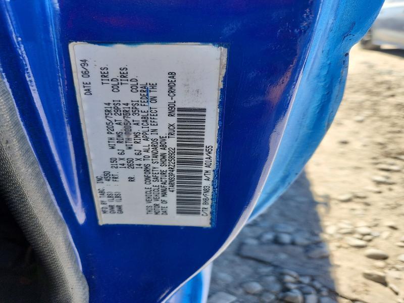 1994 Toyota Pickup DX