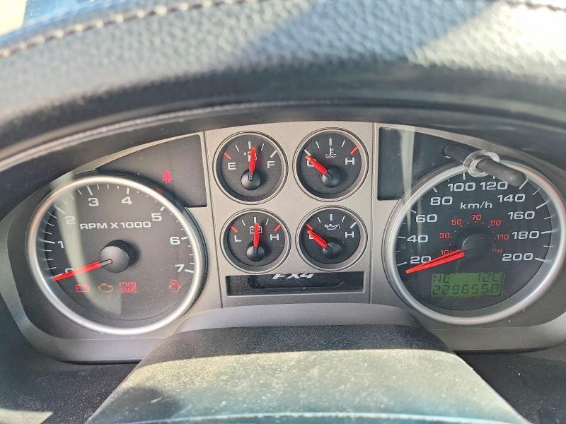 2008 Ford F150 Supercrew