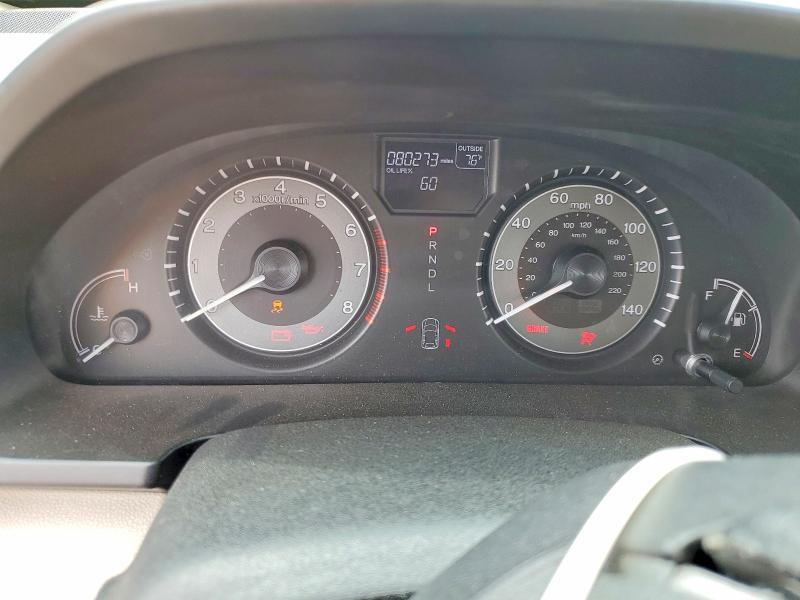 2017 Honda Odyssey lx