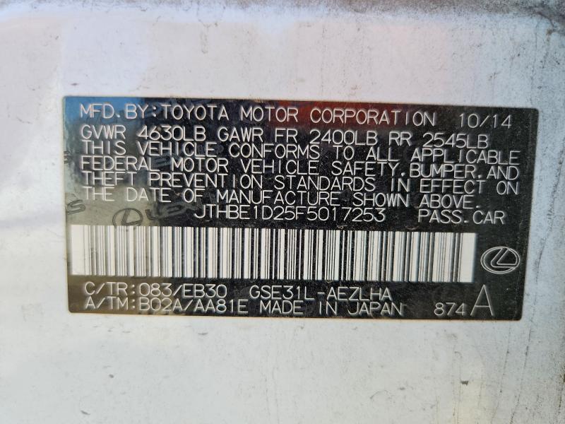 2015 Lexus Is 350 Base