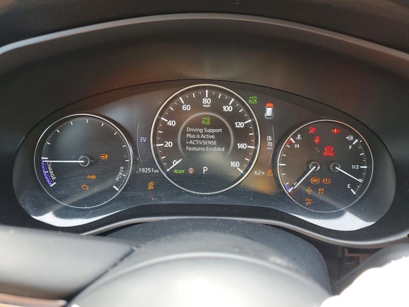 2025 Mazda Cx-50 Premium Plus