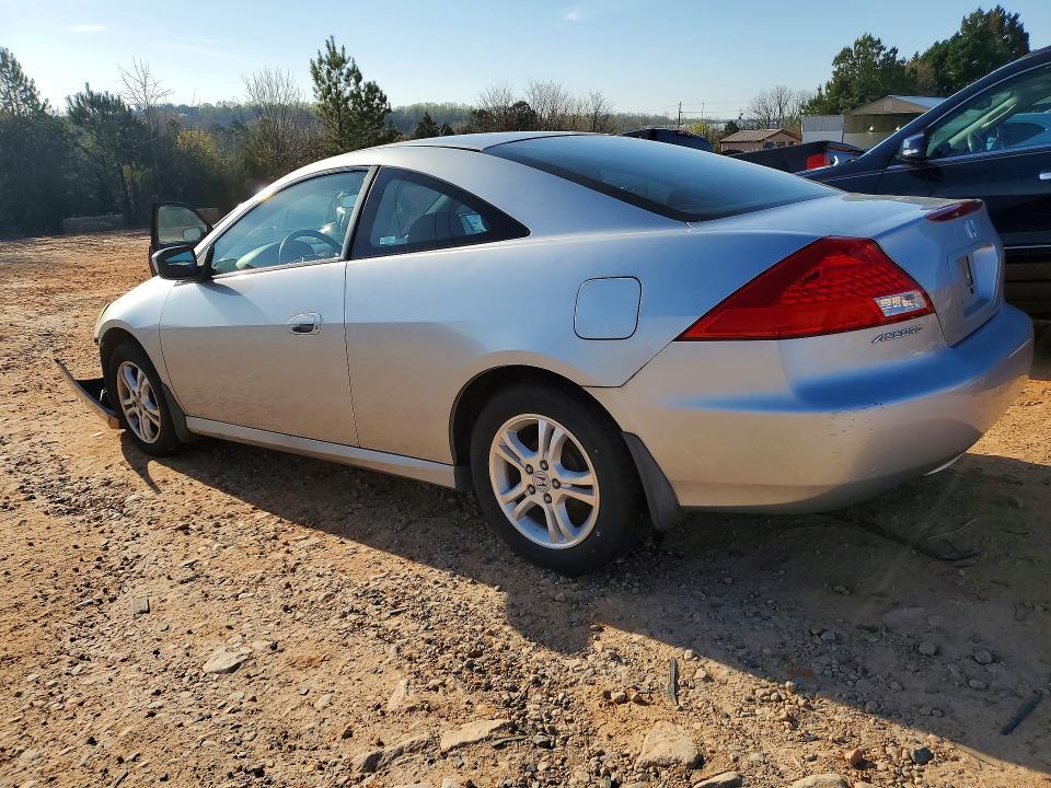 2007 Honda Accord lx