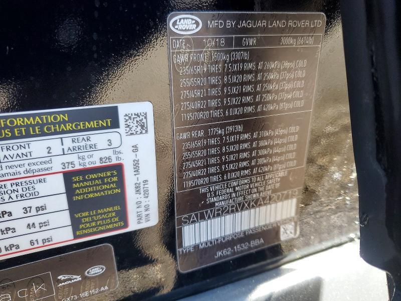2019 Land Rover Range Rover Sport hse