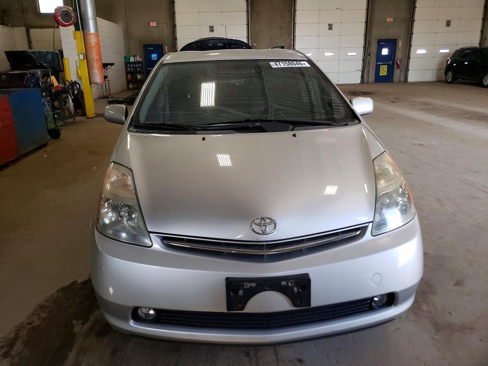 2007 Toyota Prius Base