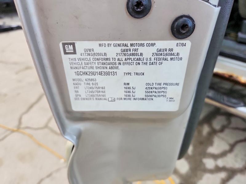 2004 Chevrolet Silverado K2500 Heavy Duty