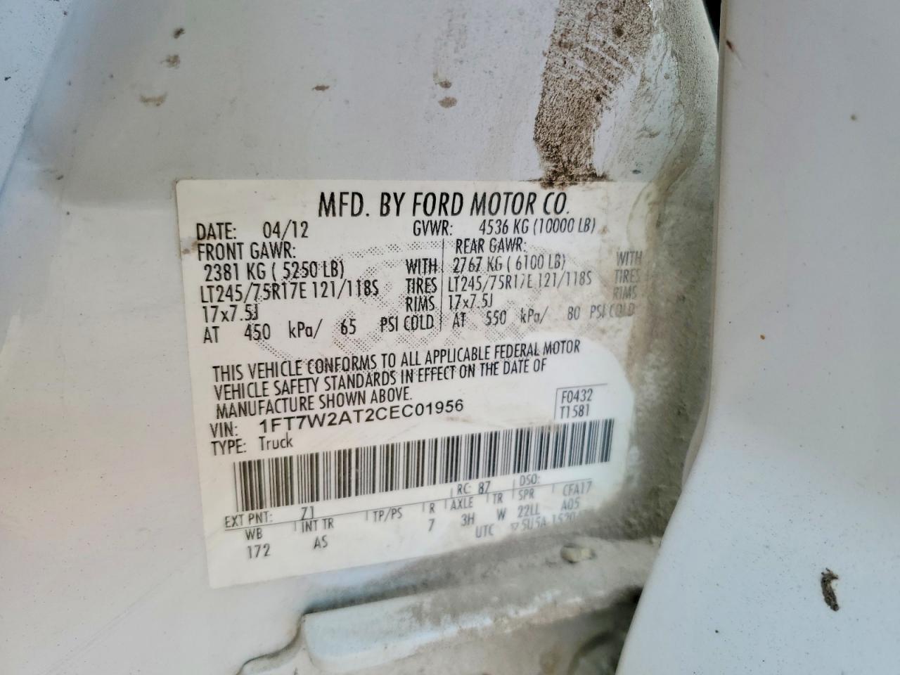 2012 Ford F250 Super Duty