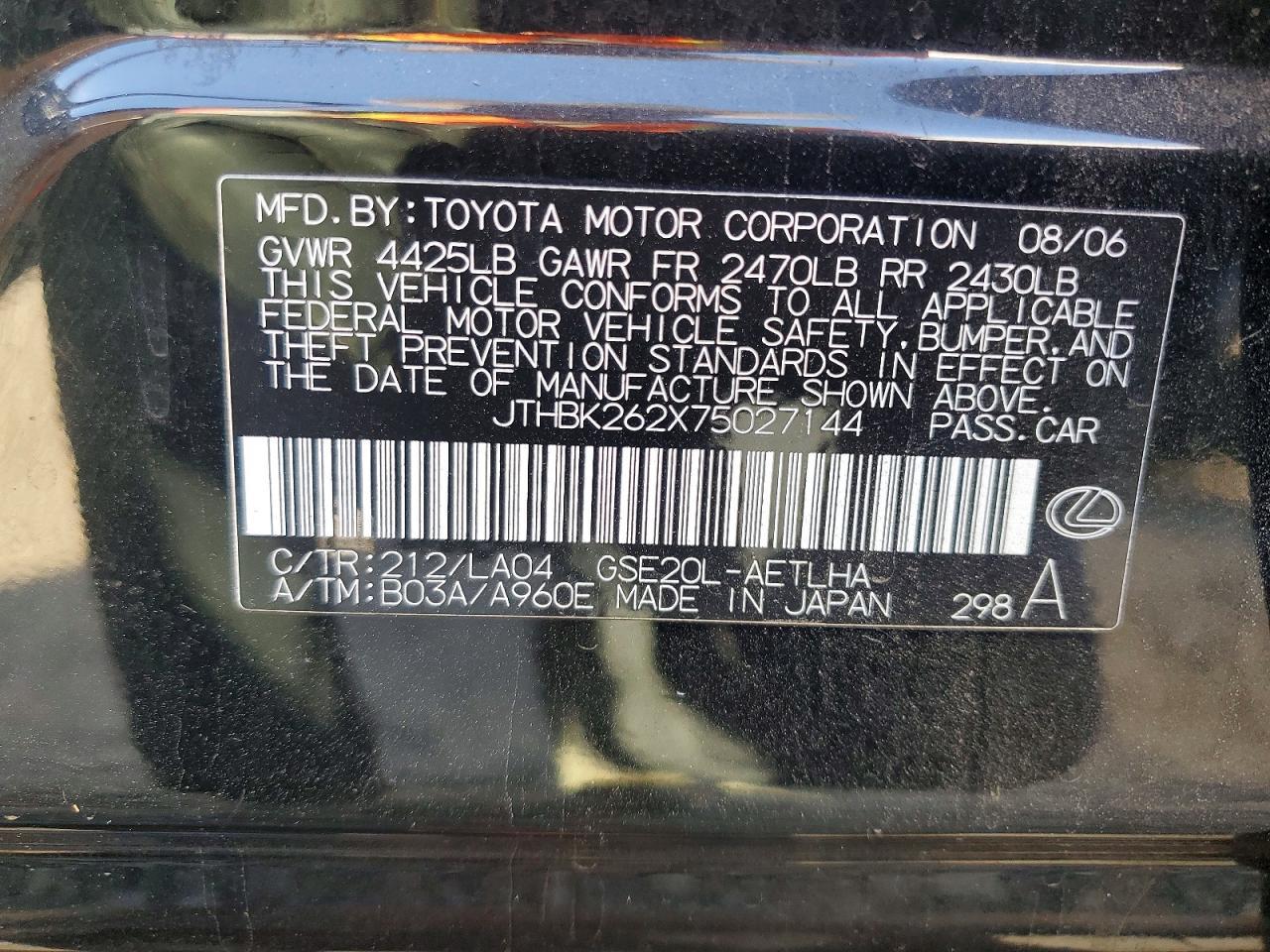 2007 Lexus Is 250 Base