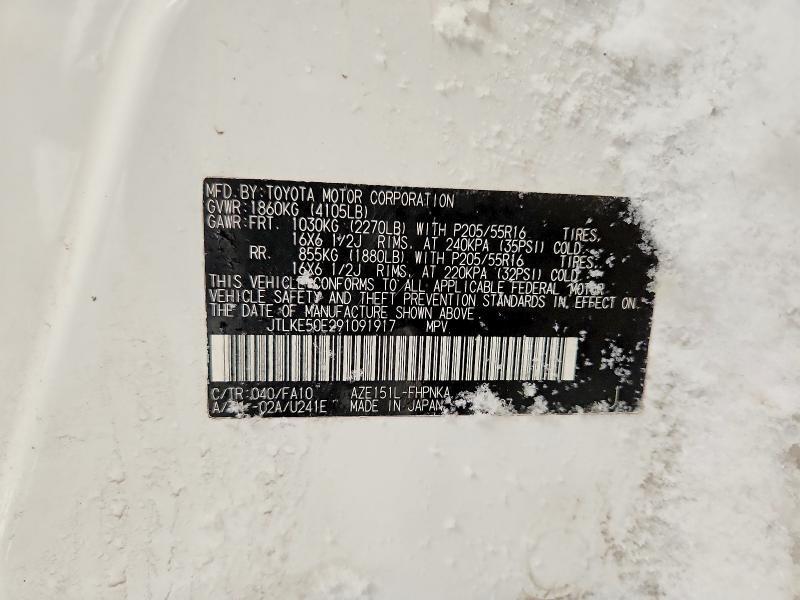 2009 Scion Xb Base