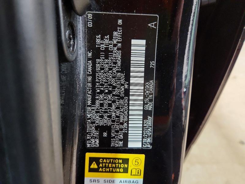 2010 Lexus Rx 350 Base
