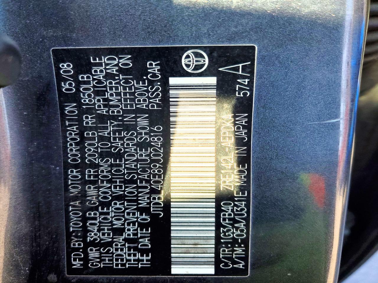 2009 Toyota Corolla le