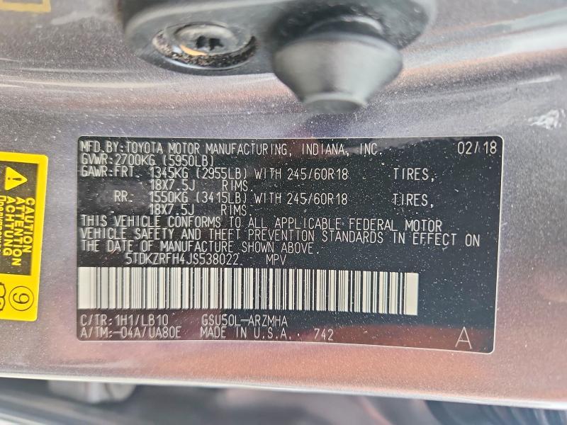 2018 Toyota Highlander xle