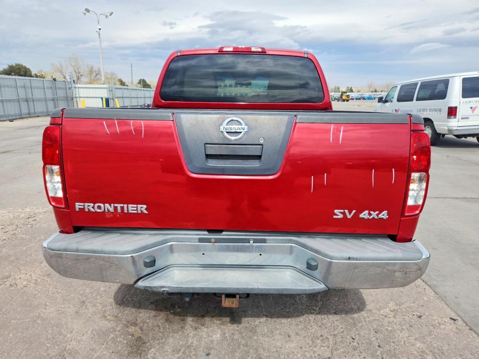 2012 Nissan Frontier S