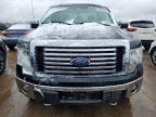 2011 Ford F150 Super cab