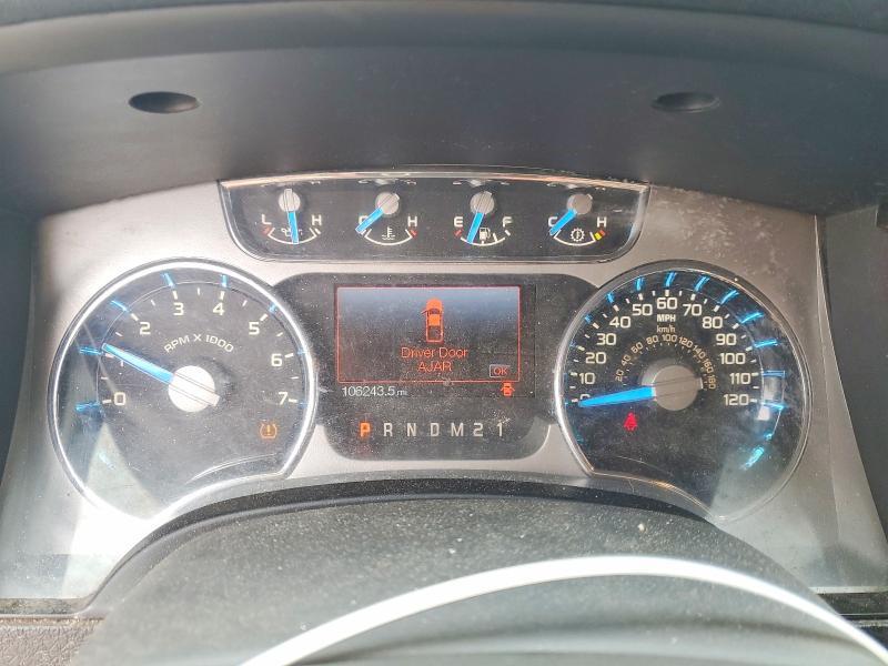 2013 Ford F150 Supercrew