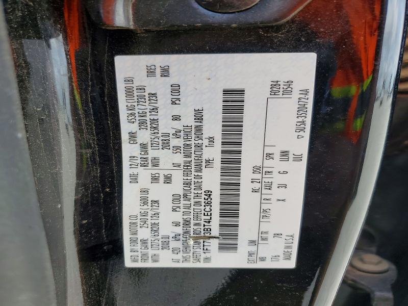 2020 Ford F350 Super Duty