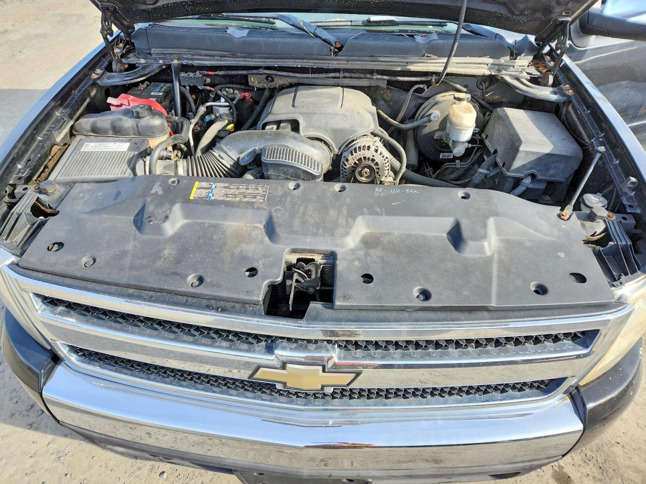 2007 Chevrolet Silverado K1500