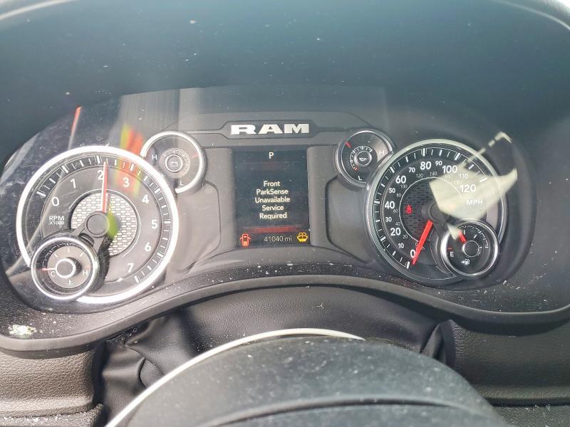 2025 Dodge Ram 1500 Tradesman