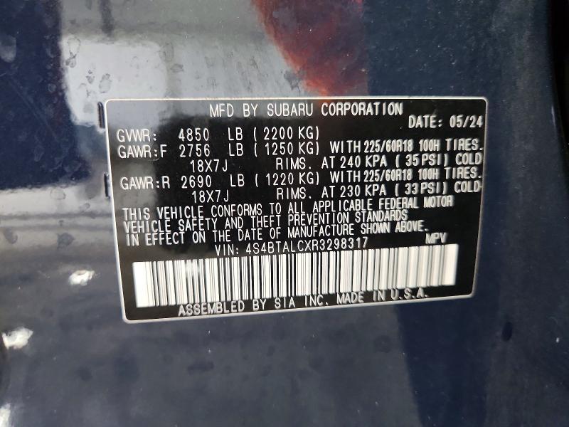 2024 Subaru Outback Onyx Edition