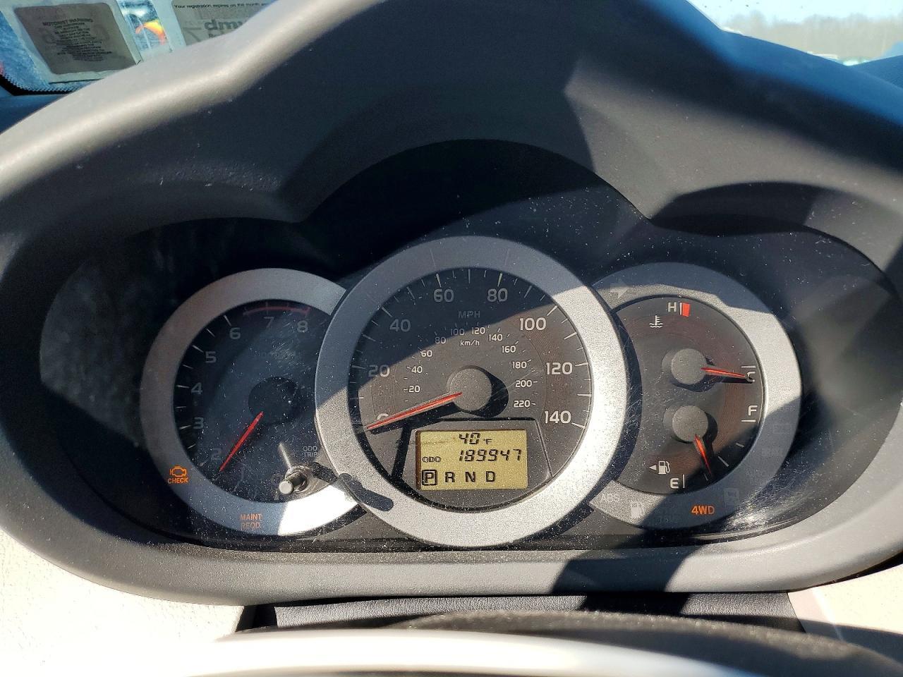 2012 Toyota Rav4 Base