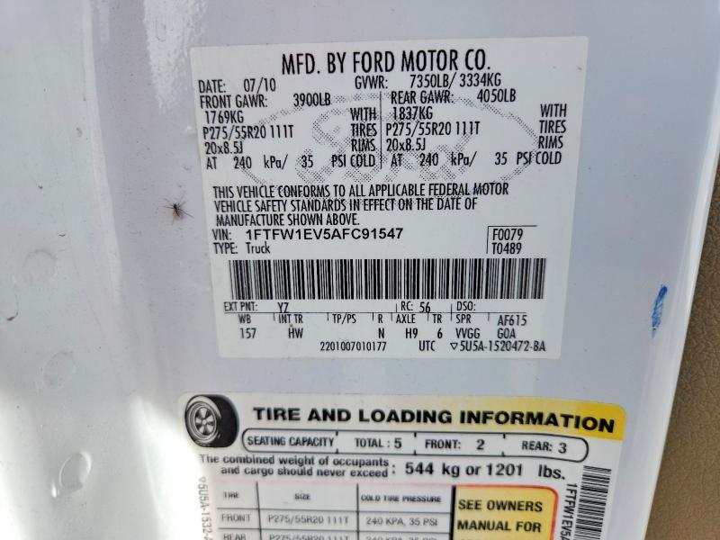 2010 Ford F150 Supercrew