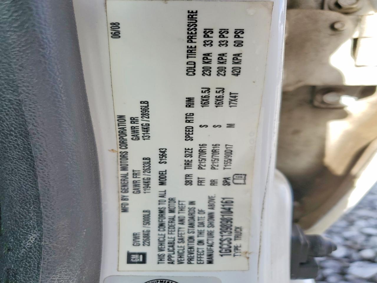 2009 Chevrolet Colorado