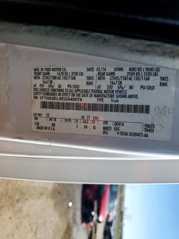 2014 Ford E250 Utility / Service Van