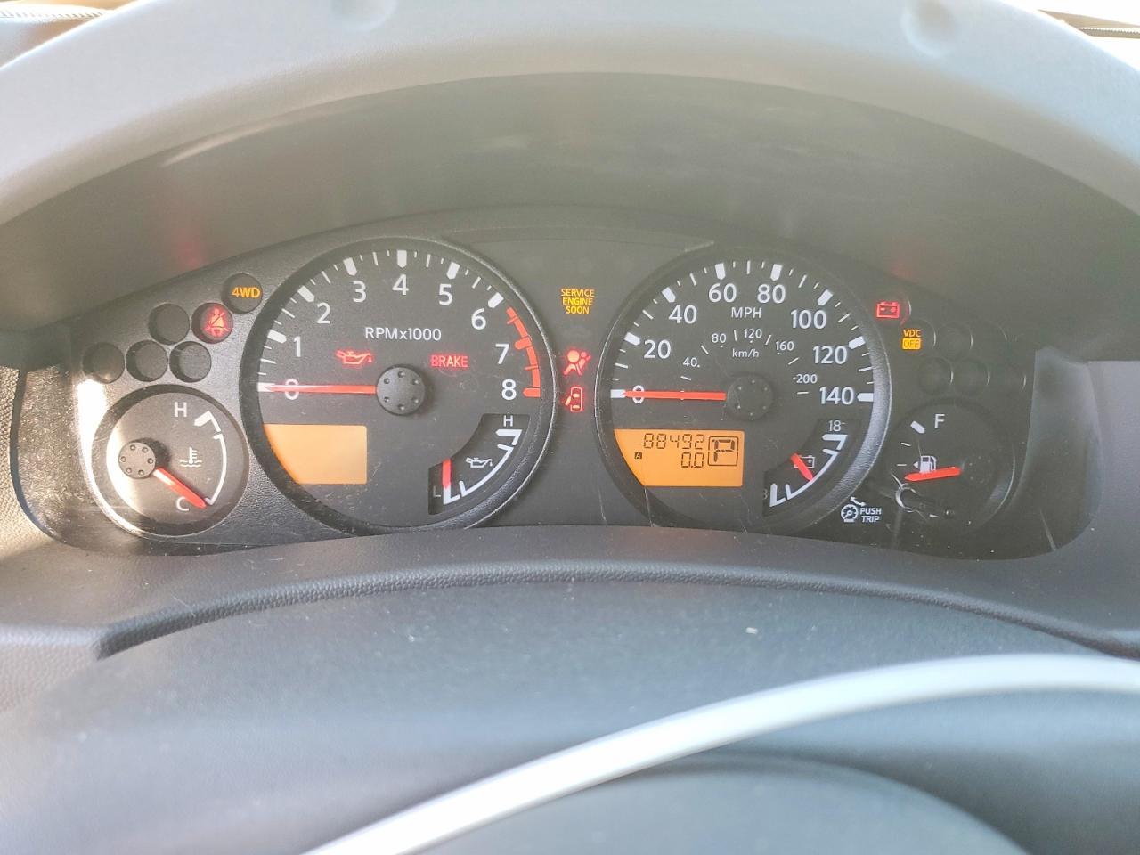 2011 Nissan Frontier S
