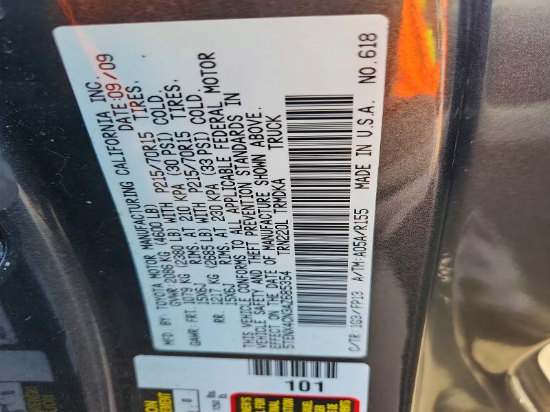 2010 Toyota Tacoma Base