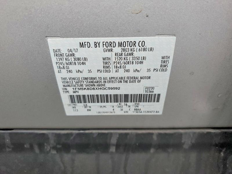 2017 Ford Explorer xlt