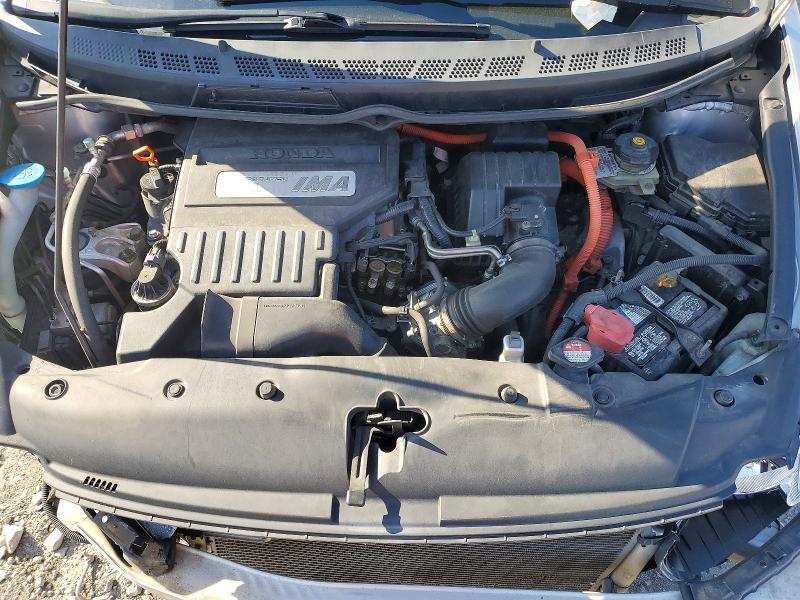 2008 Honda Civic Hybrid