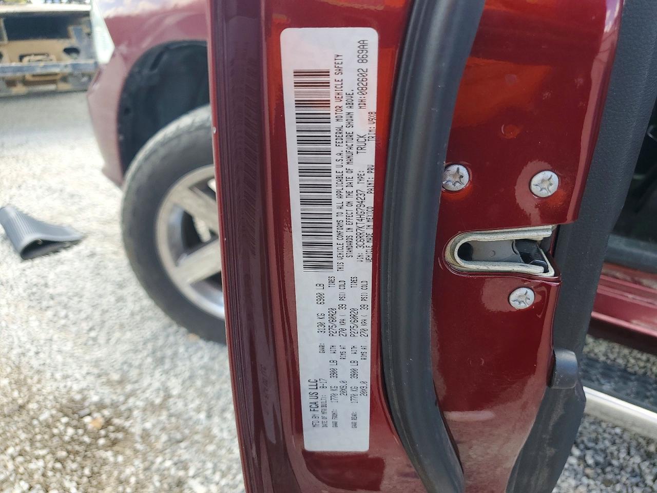 2017 Dodge RAM 1500 ST