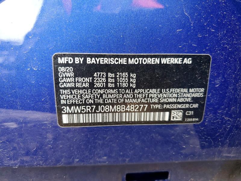 2021 Bmw Motorrad 2021 bmw Motorrad 330xi