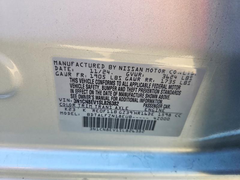 2025 Nissan Versa sv