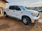 2007 Toyota Tundra SR5 Crewmax 1 SR5