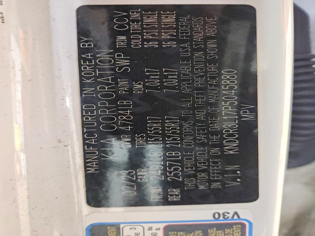 2023 KIA Niro ev Wind