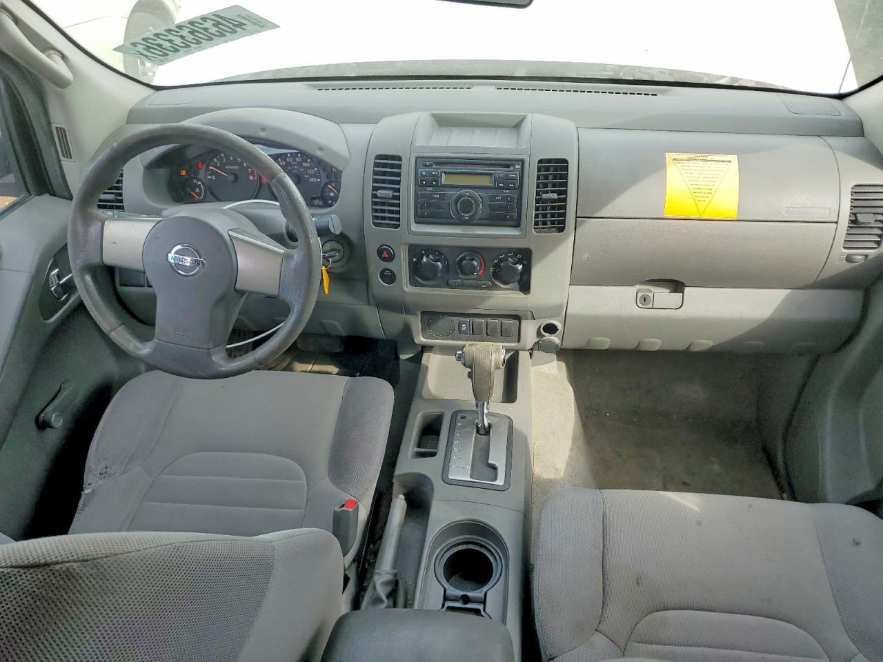 2012 Nissan Frontier S