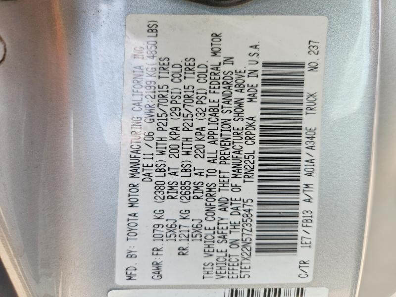 2007 Toyota Tacoma Base