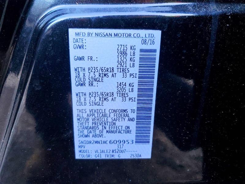 2017 Nissan Pathfinder sv