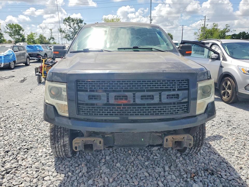 2014 Ford F150 Supercrew