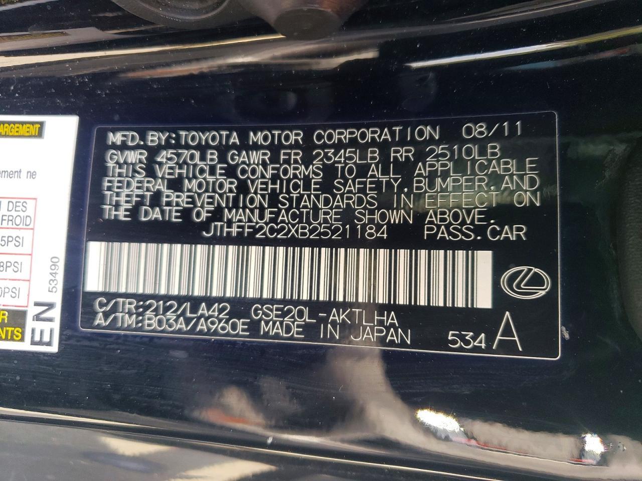 2011 Lexus Is 250c Base