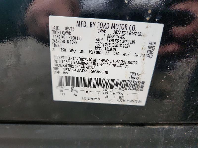 2017 Ford Explorer Police Interceptor