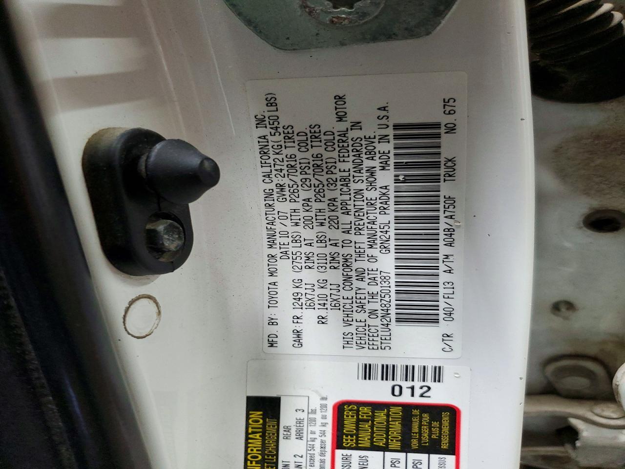 2008 Toyota Tacoma V6