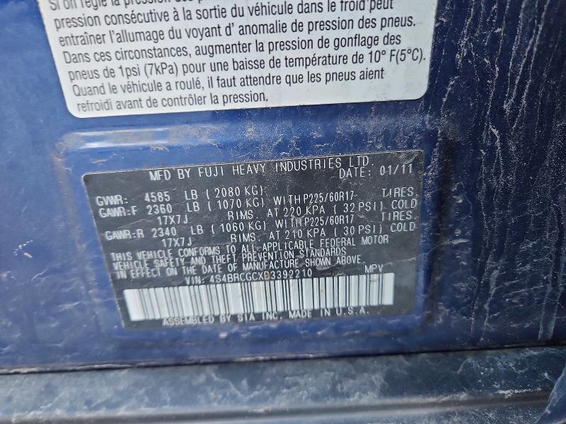 2011 Subaru Outback 2.5i Premium