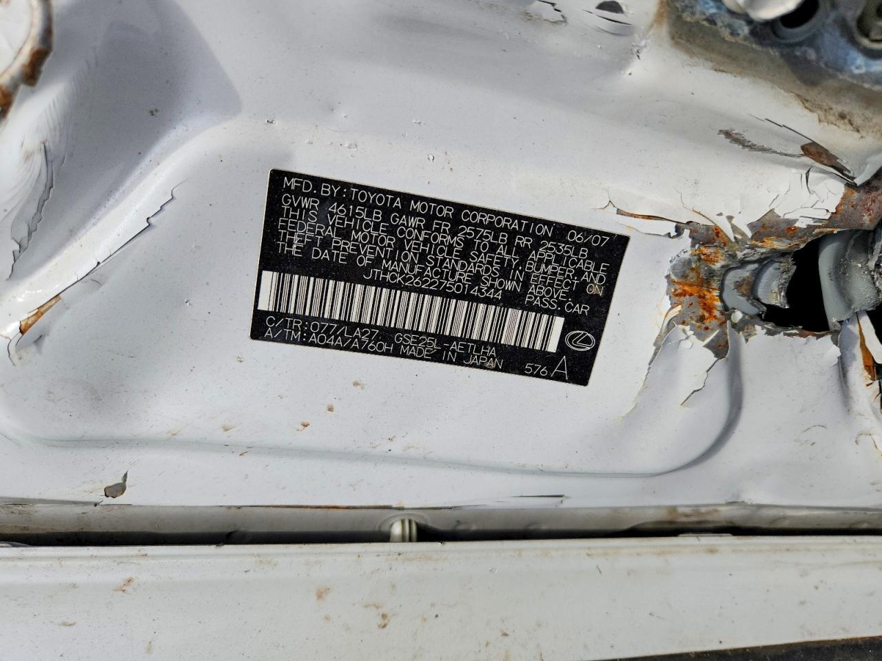 2007 Lexus Is 250 Base