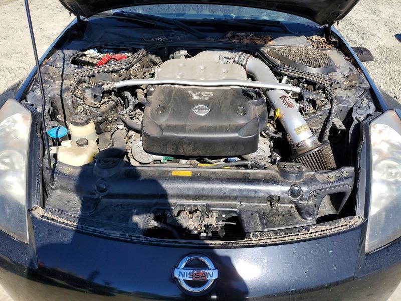 2005 Nissan 350z Base