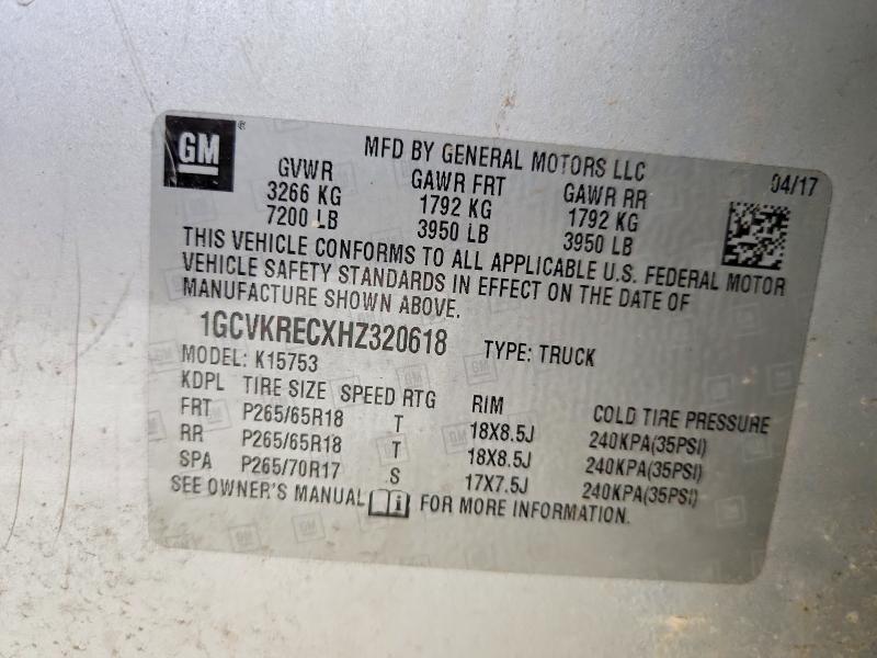 2017 Chevrolet Silverado K1500 lt