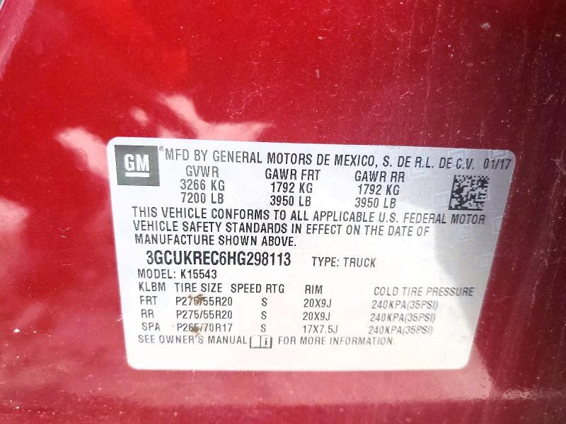 2017 Chevrolet Silverado K1500 LT